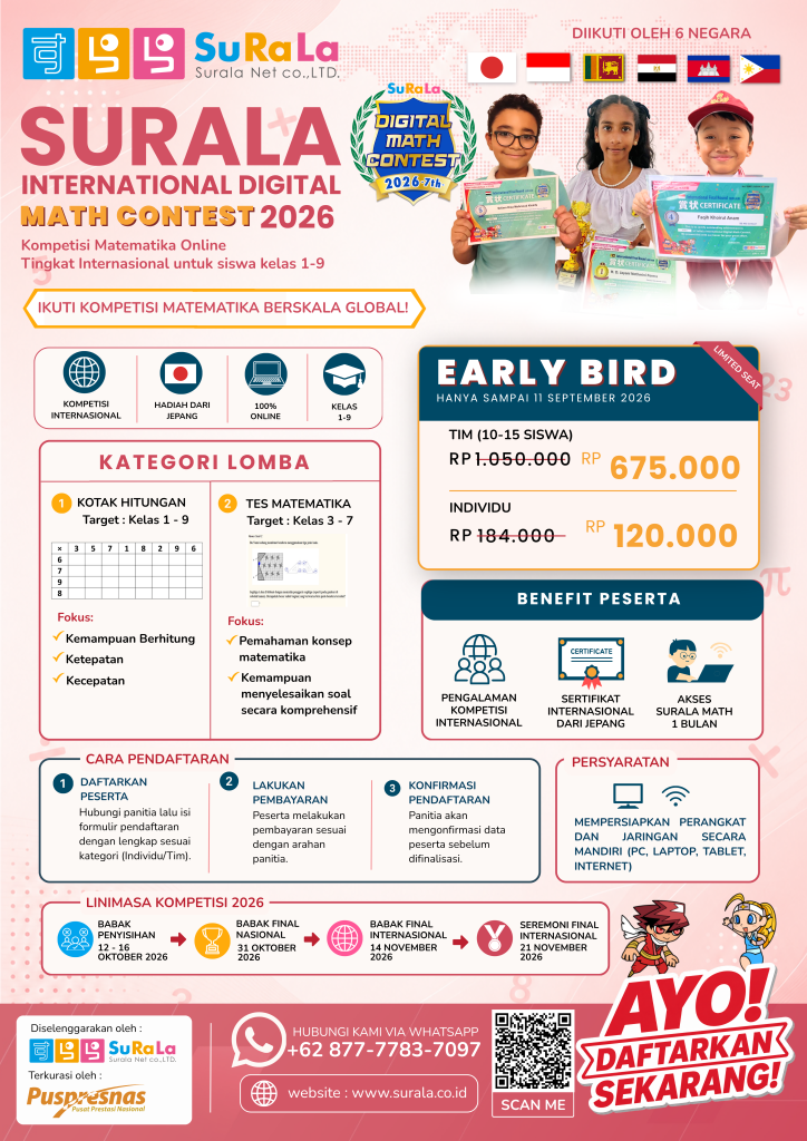 Banner IDMC 2026 - Surala International Digital Math Contest